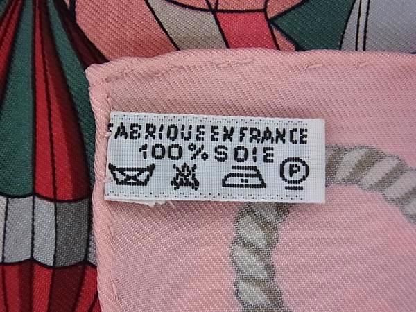 HERMÈS ガブロッシュ　大気の狂気 HERMÈS ガブロッシュ 大気の狂気 - メルカリ