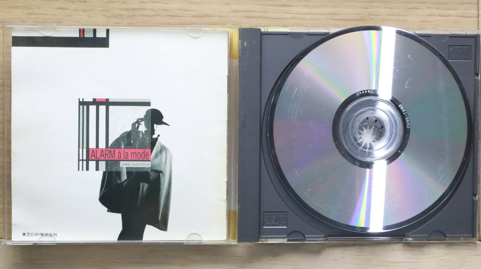 松任谷由実　店頭用DVD 最終値下げ 71HQOqvLfbL.jpg