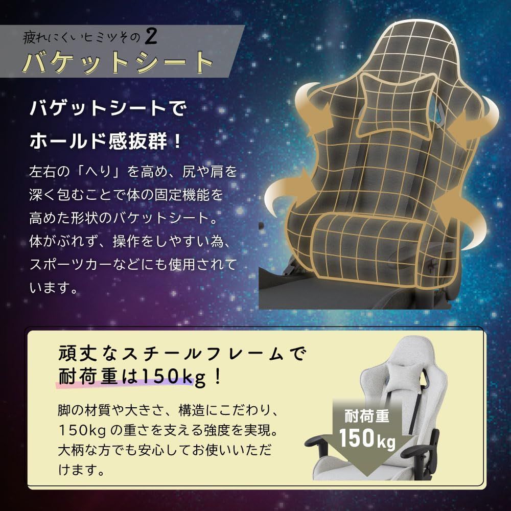 ブラック