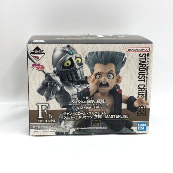 BANDAI - 【中古】バンダイ 一番くじ ジョジョの奇妙な冒険 STARDUST CRUSADERS + E賞 ジャン・ピエール・ポルナレフ 未開封品[97][240097221848] 一番くじ ジョジョの奇妙な冒険 E賞 ジャン・ピエール