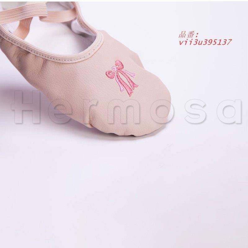 バレエ キッズ リボン刺繍 バレエ レディース キッズ?大人まで バレエ用品 練習 送料無料 小学生幼稚園  vii3u395137