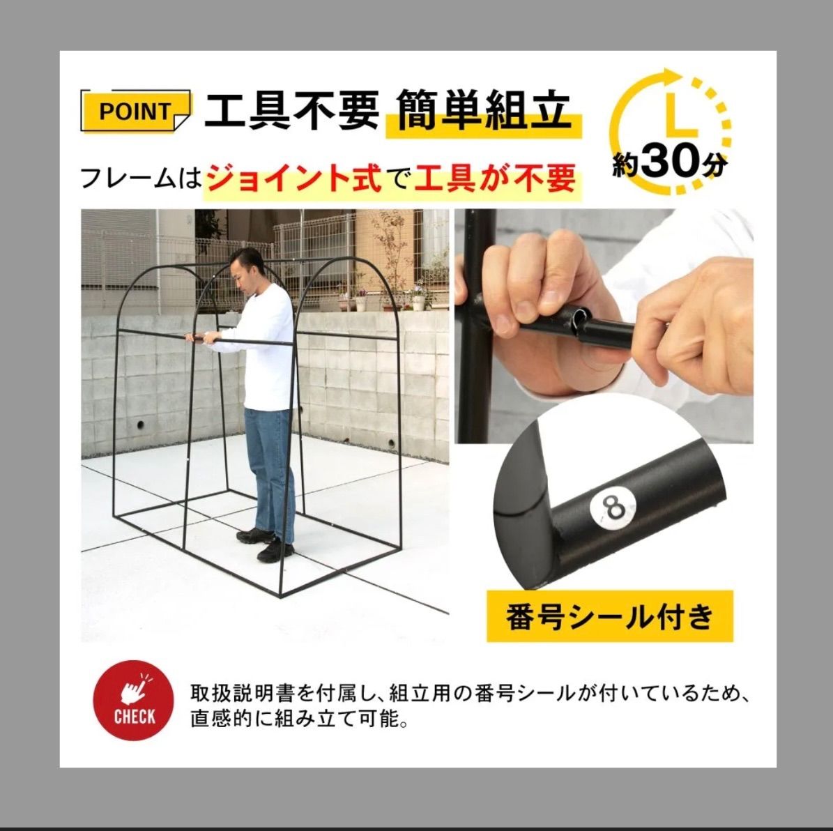 ブラウン 250331-5