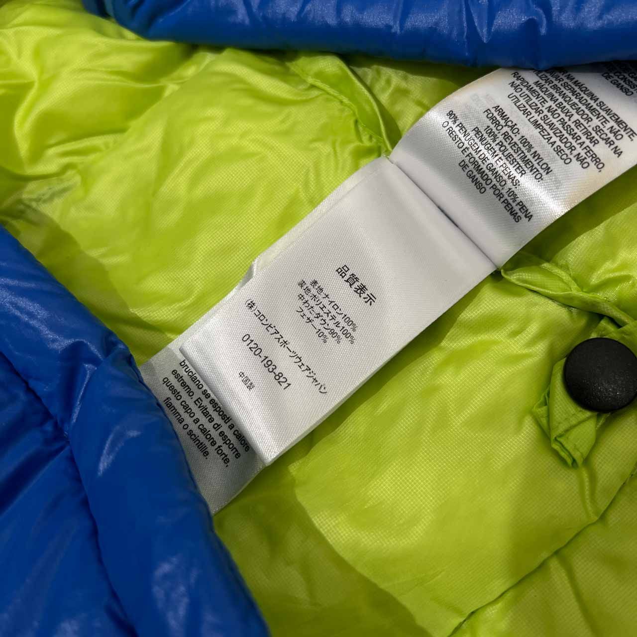 Columbia コロンビア インターチェンジ ダウンジャケット M 
