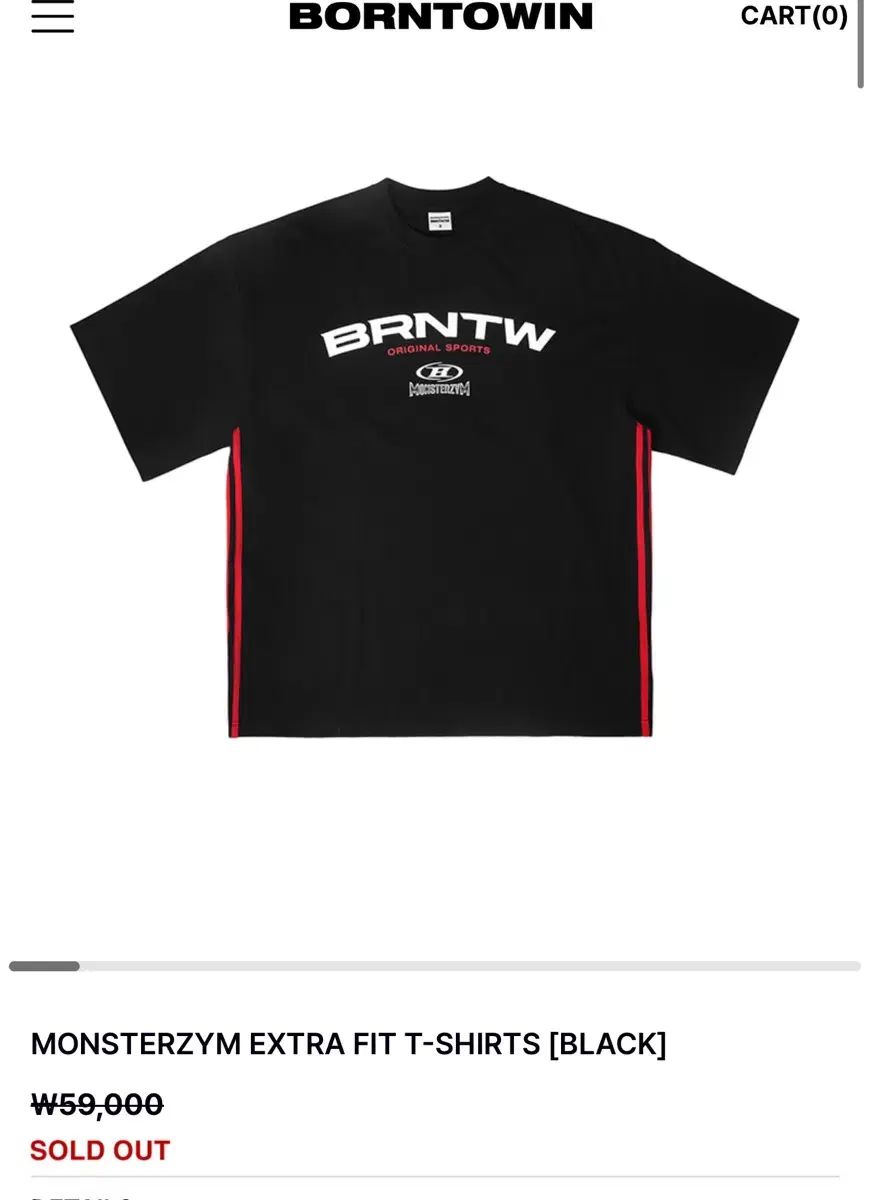 BORN TO WIN モンスタージム 2 サイズ セットアップ Olait 圧倒的な自由 Bone-To-Win
