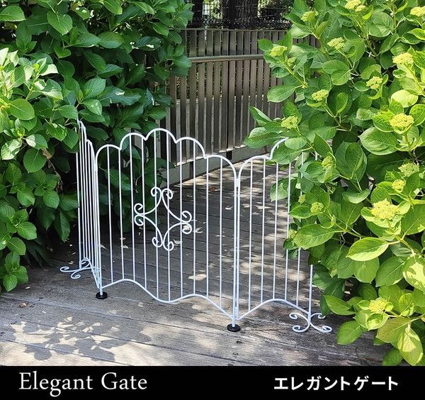 ガーデンファニチャー