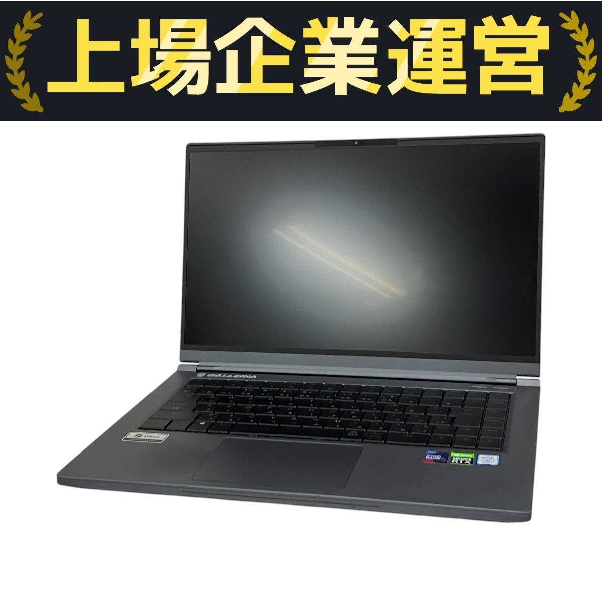 Windowsノート本体 galleria GCR2070RGF-E i7 9750h rtx2070 Thirdwave GALLERIA GCR2070RGF-QCG ゲーミング ノート PC Core