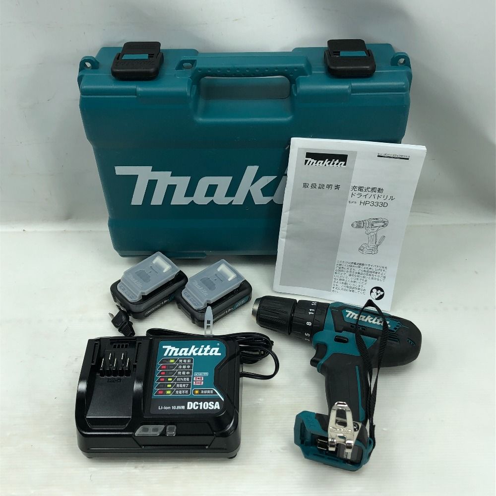 MAKITA マキタ 電動工具 ドライバドリル 充電器 充電池2個 ケース付 HP333DSHX ブルー
