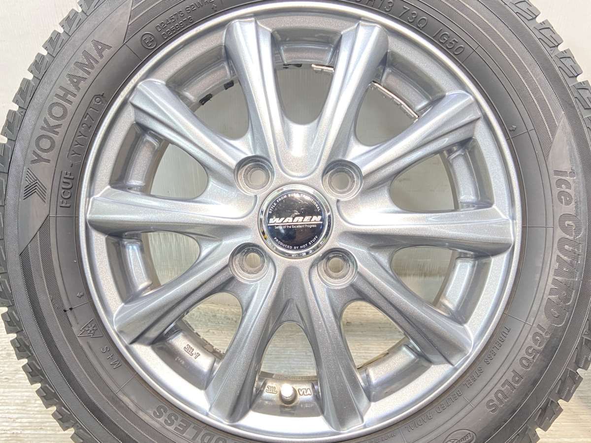 155/65R13 nヨコハマ アイスガード iG50 PLUS n WAREN n13x4.0 45 100  