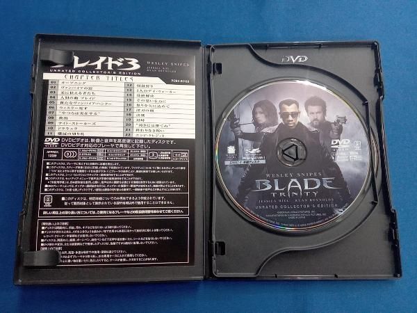 ハロウィン アンレイテッド・コレクターズ・エディション〈 3枚組〉DVD ハロウィン アンレイテッド・コレクターズ・エディション（3枚組