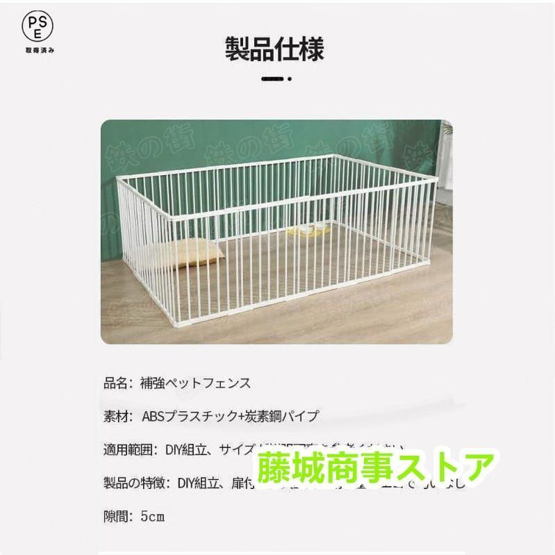 ヨガ ♥ペットサークル 犬用 中型犬 大型 173*89*70cm ドア 扉付き 折りたたみ ペット メッシュ サークル ケージ ペット用サークル 猫 犬 屋外 室内用 おすすめ 脱力の