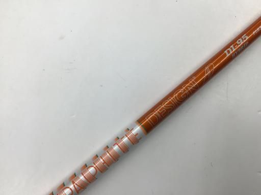 UT