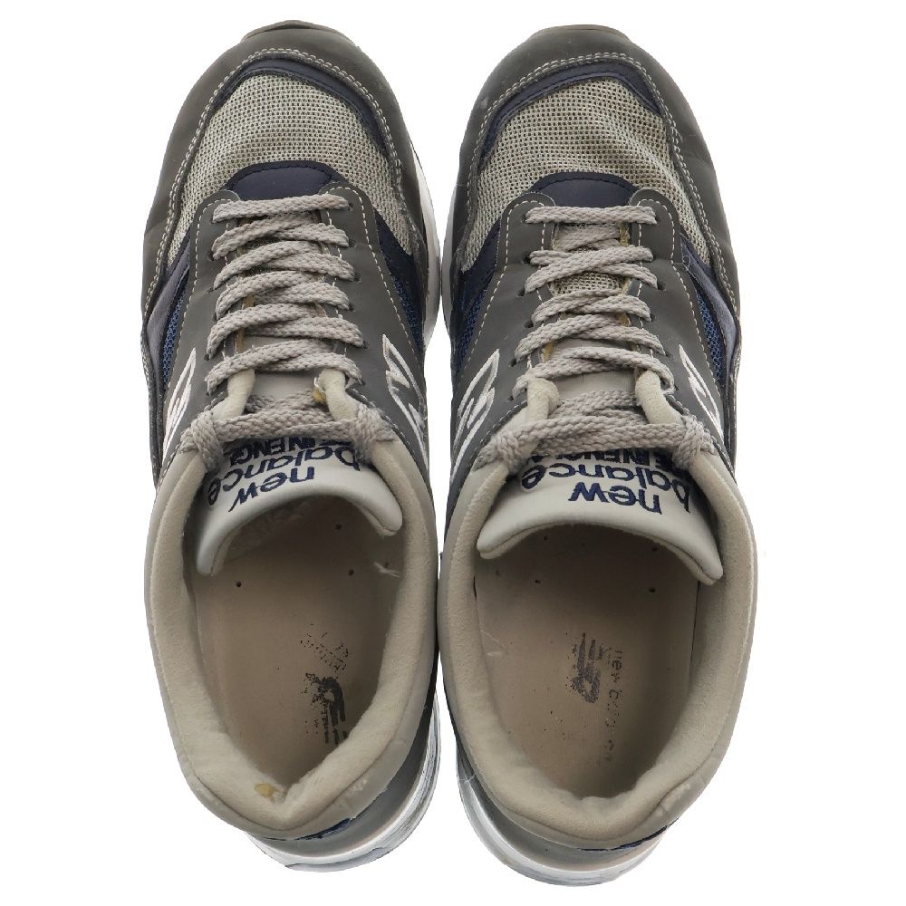 New Balance (ニューバランス) M1500UKG サイドロゴ ローカット