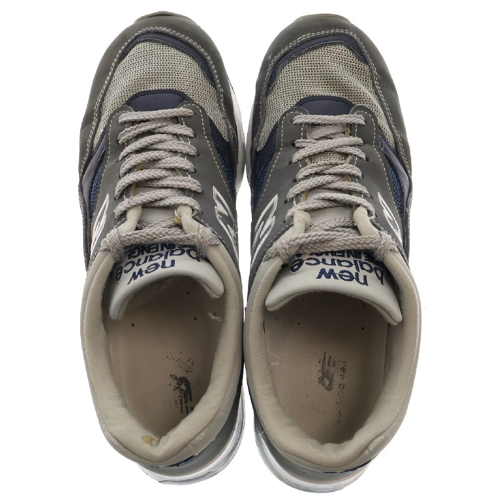 New Balance (ニューバランス) M1500UKG サイドロゴ ローカットスニーカー シューズ グレー US8/26cm