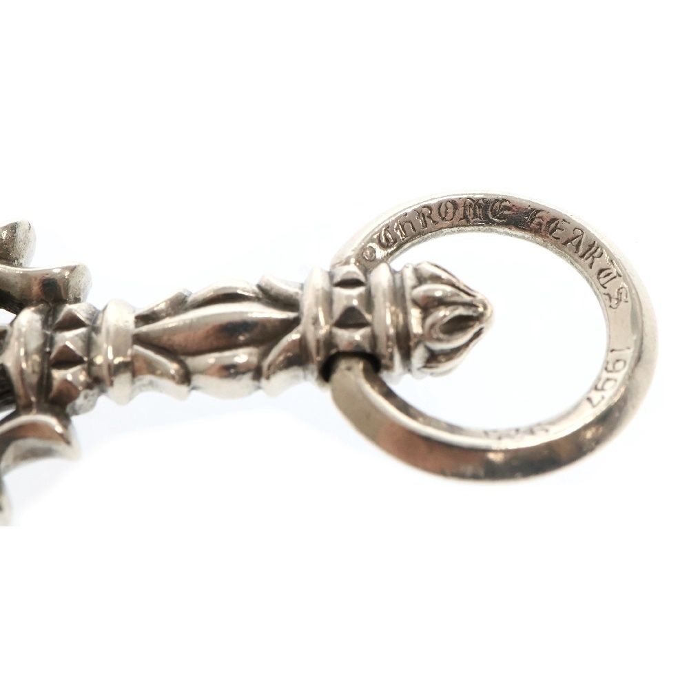 FILIGREE PULL