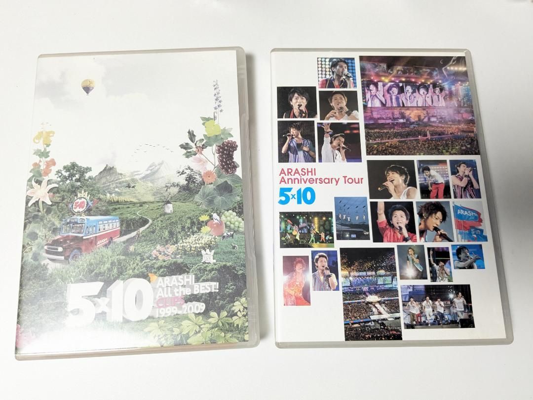 嵐 ライブDVD、アルバム 22本セット まとめ売り - メルカリ