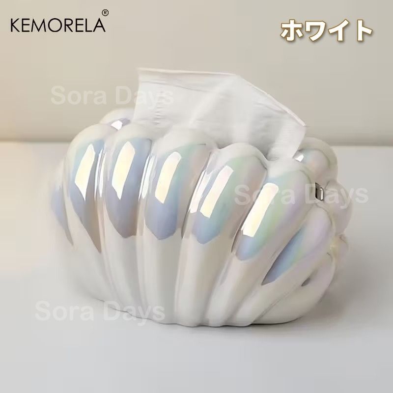 ラウンドフォルム