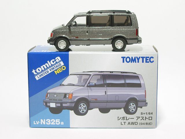 シボレー アストロ LT AWD（グレー）94年式 LV-N325a【トミー