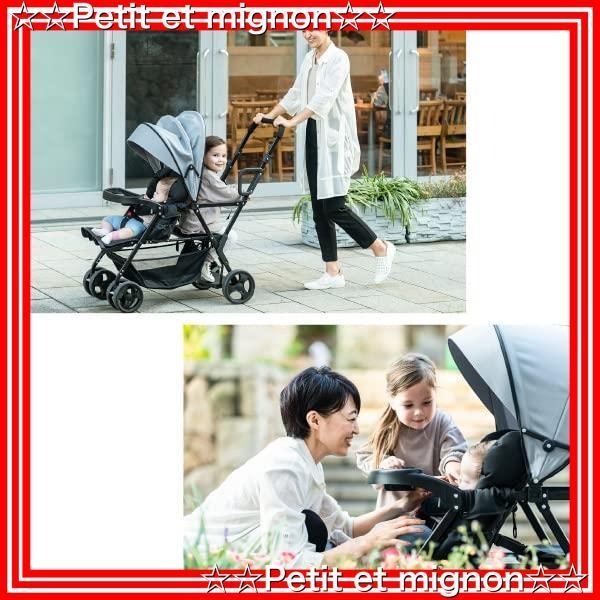 Nebio 二人乗りベビーカー アミティエF Neb:o 2人に乗りベビーカー