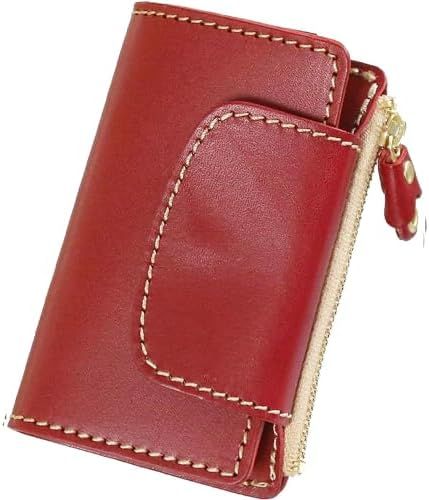 PORCO ROSSO キーケース 小銭入れ 付き メンズ 本革小銭入れ一体型 4連 栃木レザー スマートキーケース キーホルダー ブランド ポルコロッソ レディース 革 レザー 父の日 革婚式 誕生日 還暦祝い キャメル