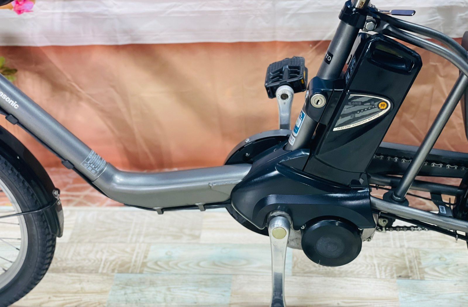 完成車