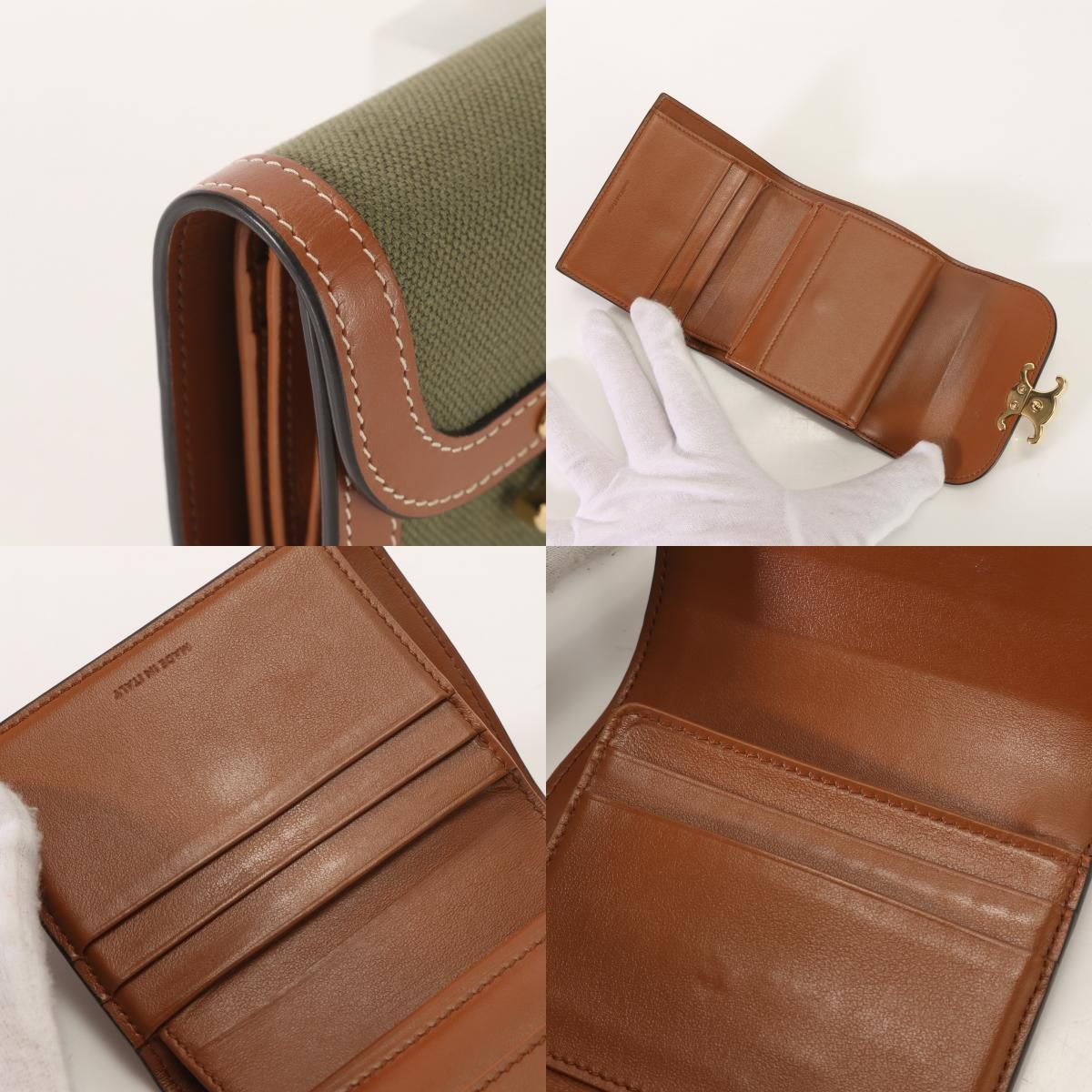 極美品□セリーヌ□トリオンフ レザー キャンバス 三つ折り 財布 