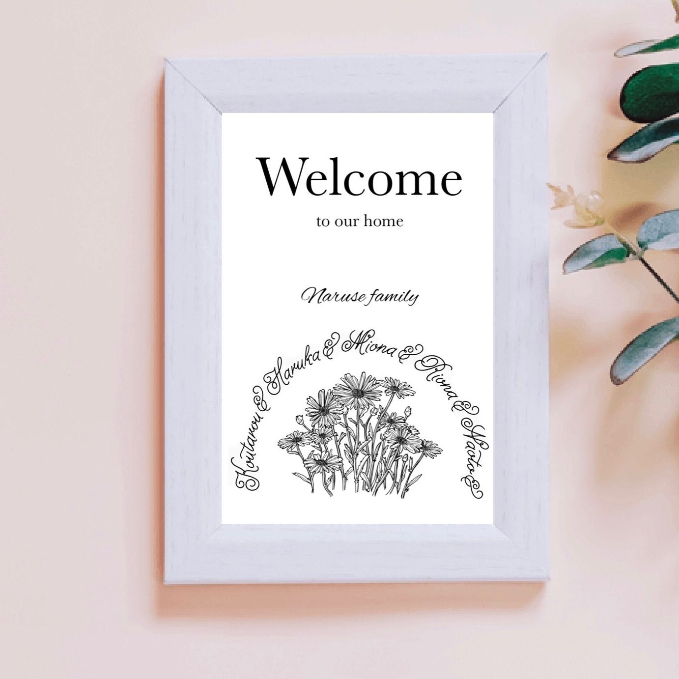 家族のお名前入りウェルカムポスター《ブルームアーチ》ウェルカムボード　玄関 □家族のお名前入りウェルカムポスター□《ブルームアーチ》ウェルカム