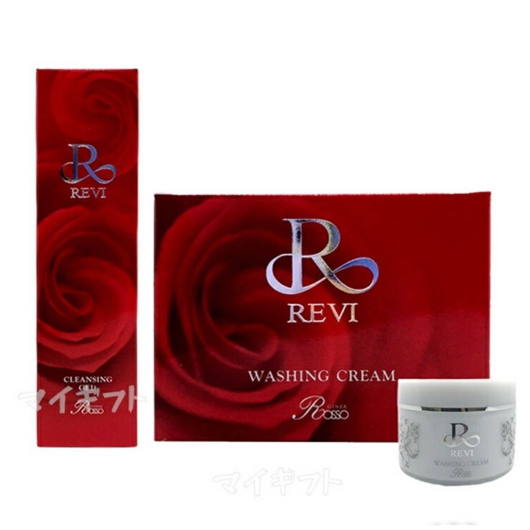 ルヴィ ウォッシング クリーム ＋ クレンジングジェル REVI