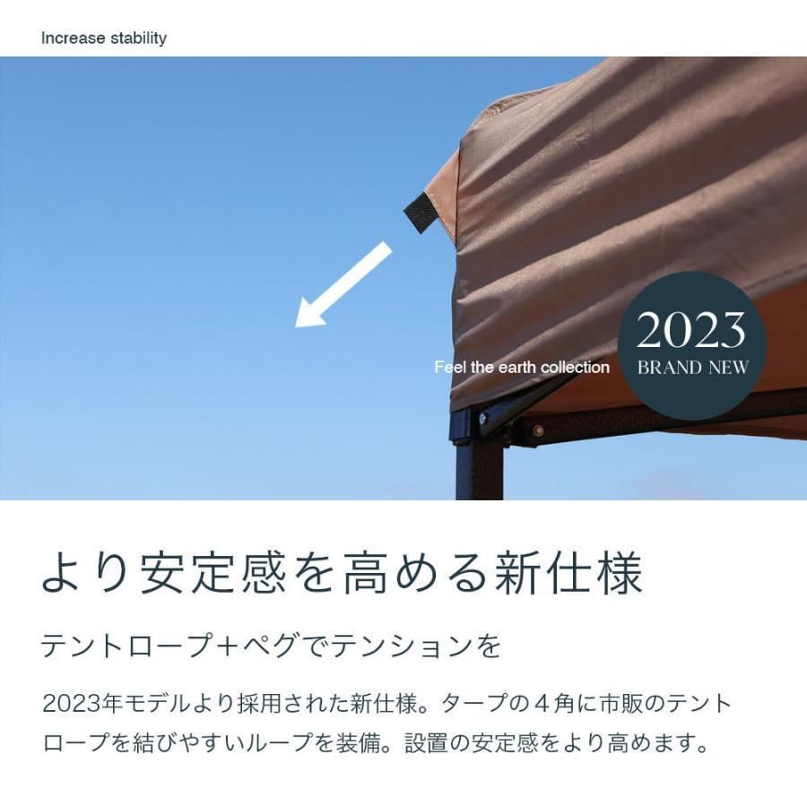 大型