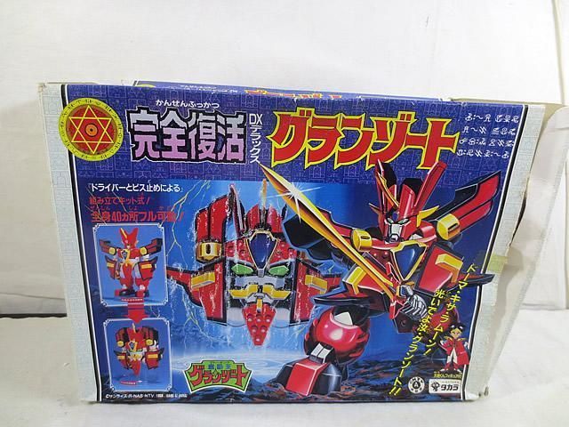 【値下げ】 タカラ 美品 魔動王グランゾート DXグランゾート 完全復活 アニメ+ゲーム