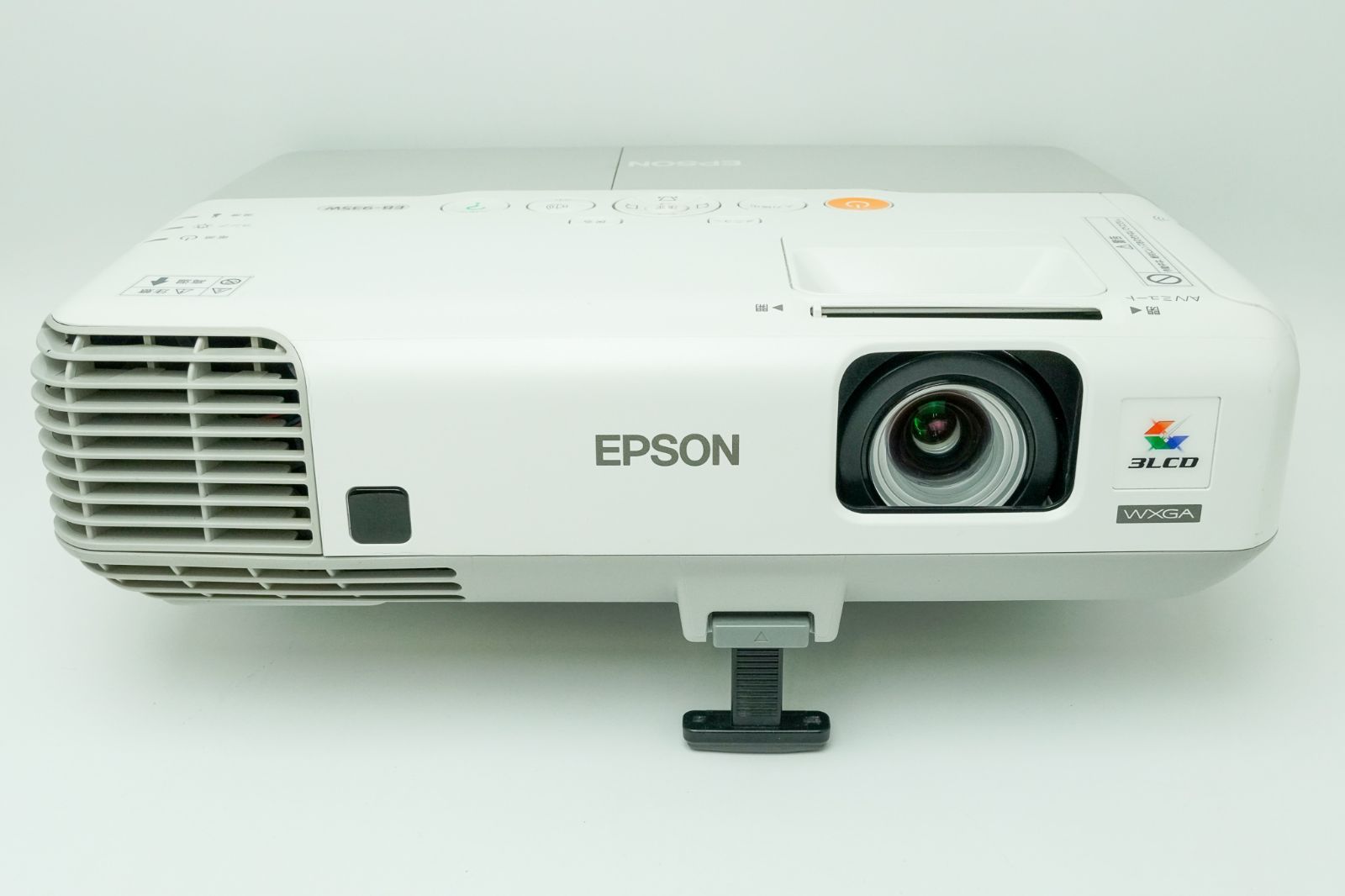 待望☆】 EPSON プロジェクター EB-935W