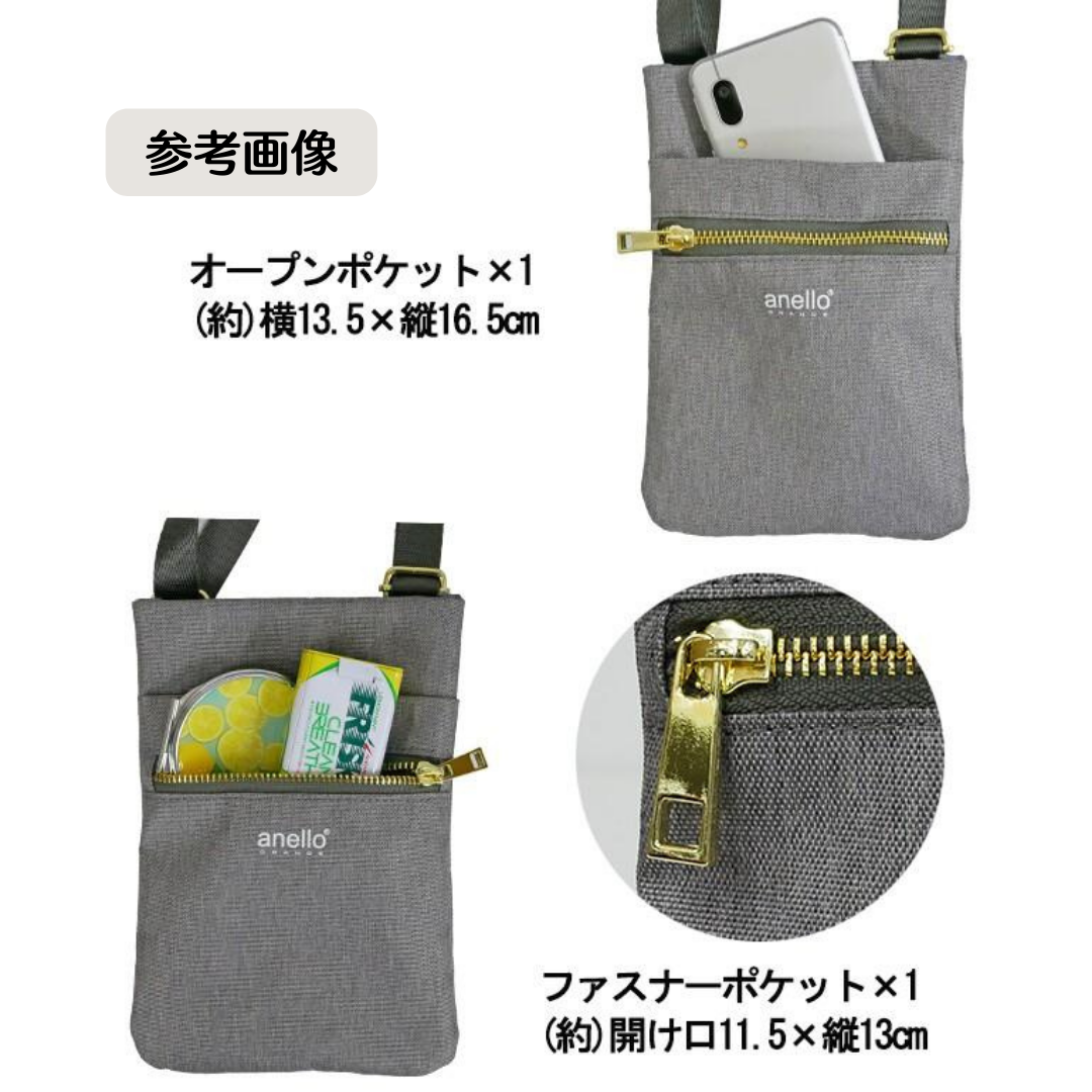 【再入荷！】【anello GRANDE】【送料込み】【新品】anello GRANDE アネログランデ スマホポーチ スマホショルダー 撥水軽量 コンパクト ネイビー