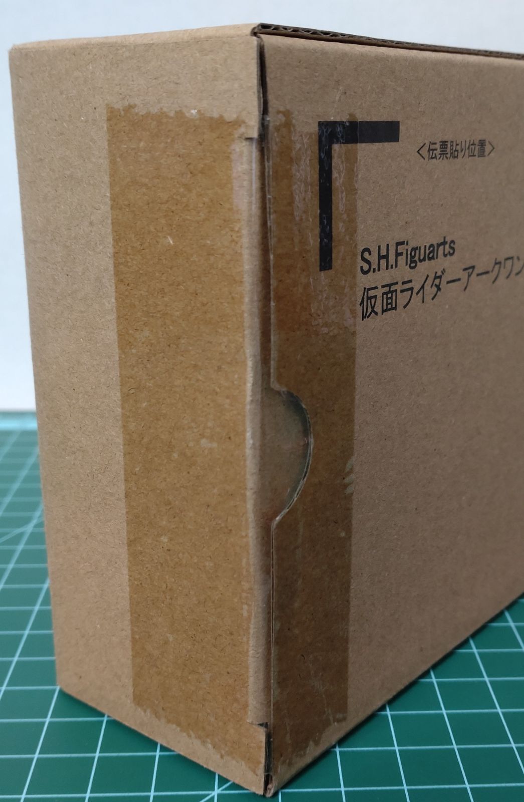 S.H.Figuarts 仮面ライダーアークワン