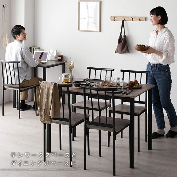 ダイニング8点セット幅180cmストーン×ブラック ダイニングチェア 6脚付き ダイニング セット 8点 分割 テーブル 180cm チェア 6脚 ストーン