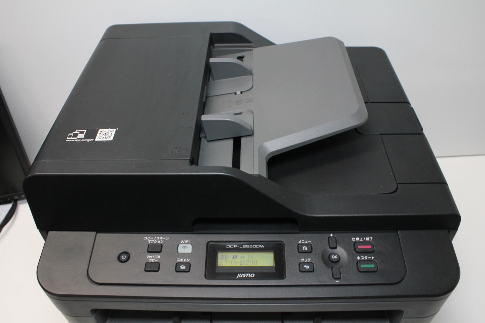 brother DCP-L2550DW プリンター brother DCP-L2550DW 動作良好[たの