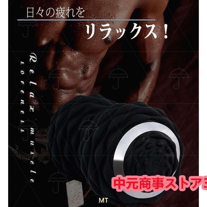 4段階