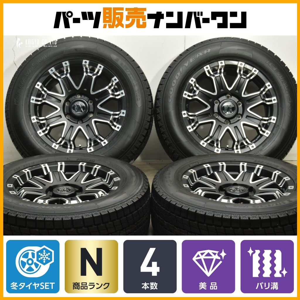ハイラックス アルミホイール ロックケリー 265/60R18
