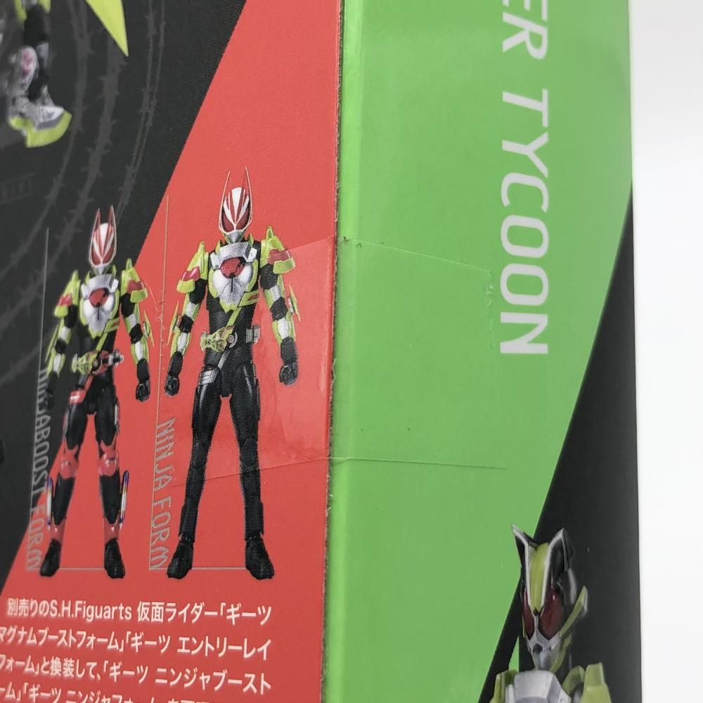 SHFiguarts 仮面ライダータイクーン ニンジャフォーム 開封済み 欠品無 SHFiguarts 仮面ライダータイクーン ニンジャフォーム 開封済み