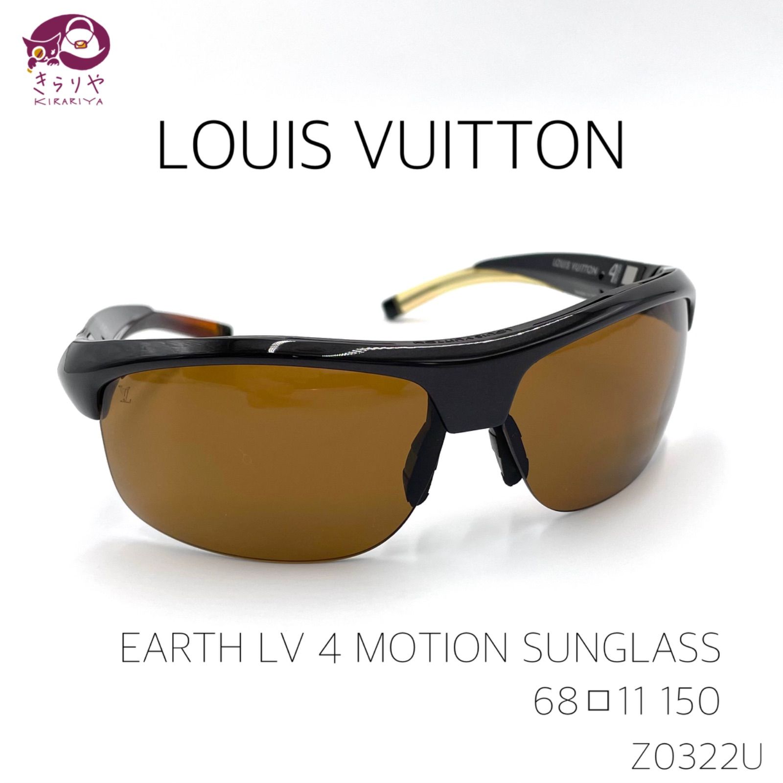 特売品 ルイヴィトン LOUIS VUITTON サングラス Z0379U メンズ