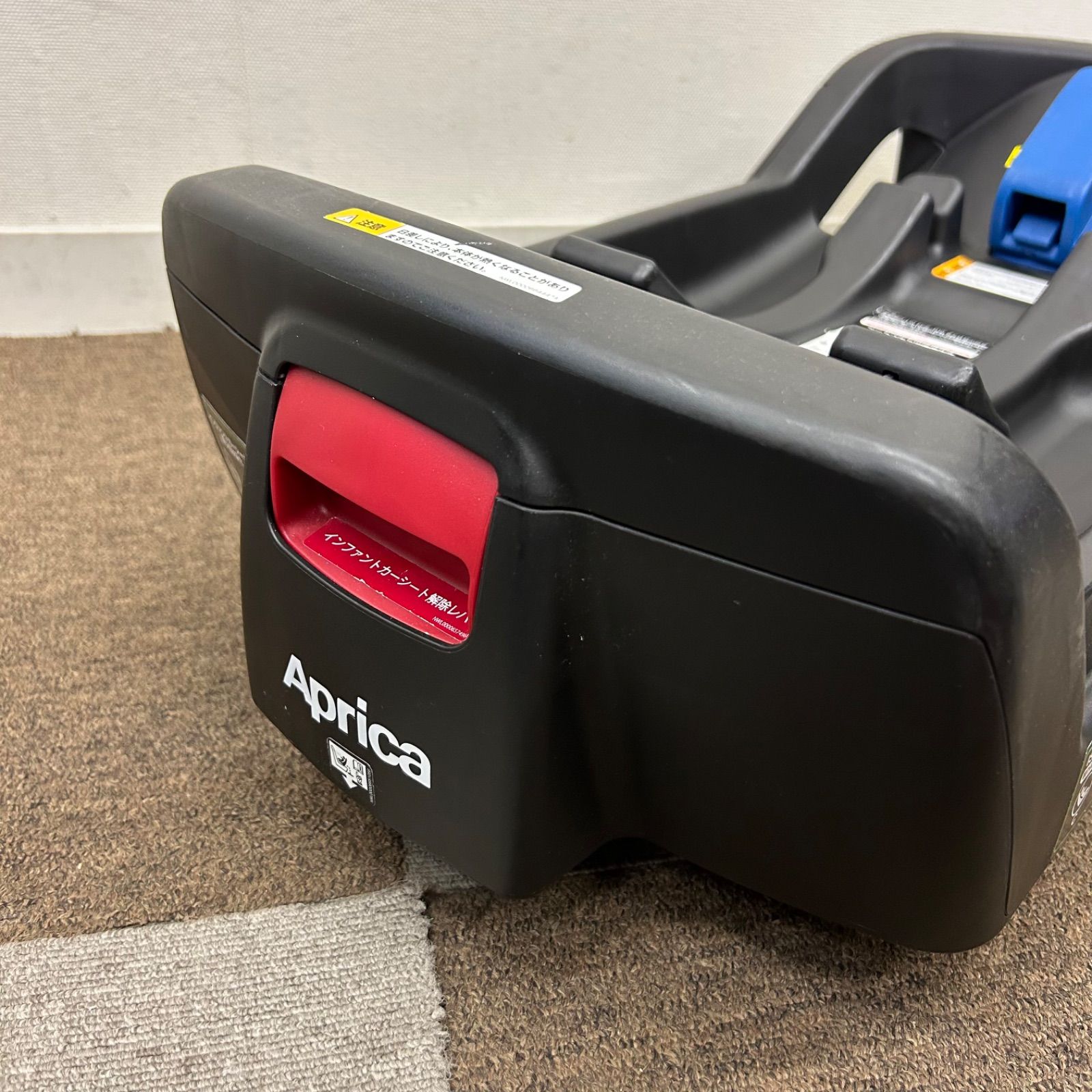 Aprica アップリカ スムーヴ TS インファント カーシート ベース