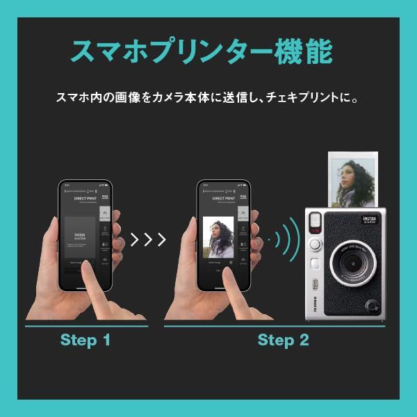 FUJIFILM チェキ