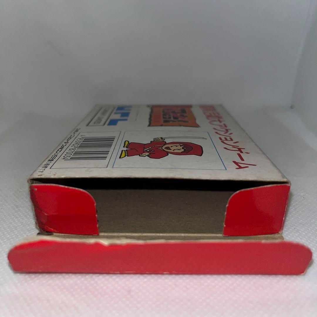 忍者くん～阿修羅ノ章～