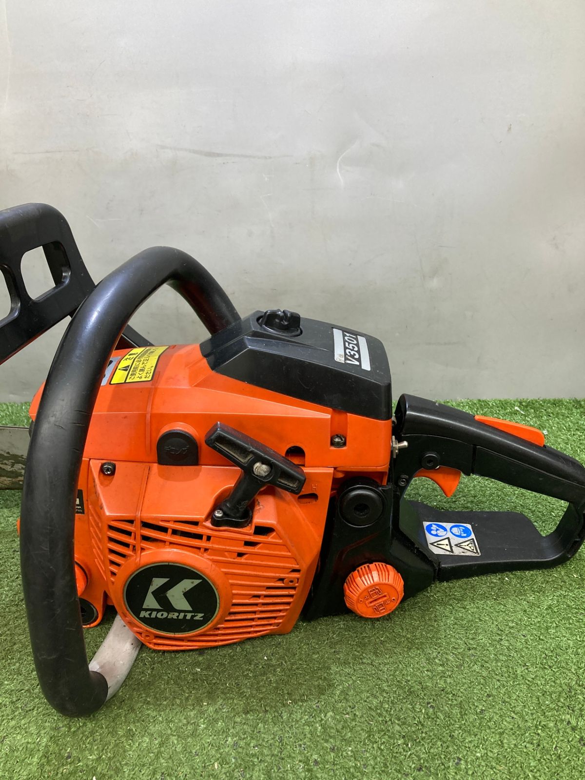 共立 エンジンチェンソー