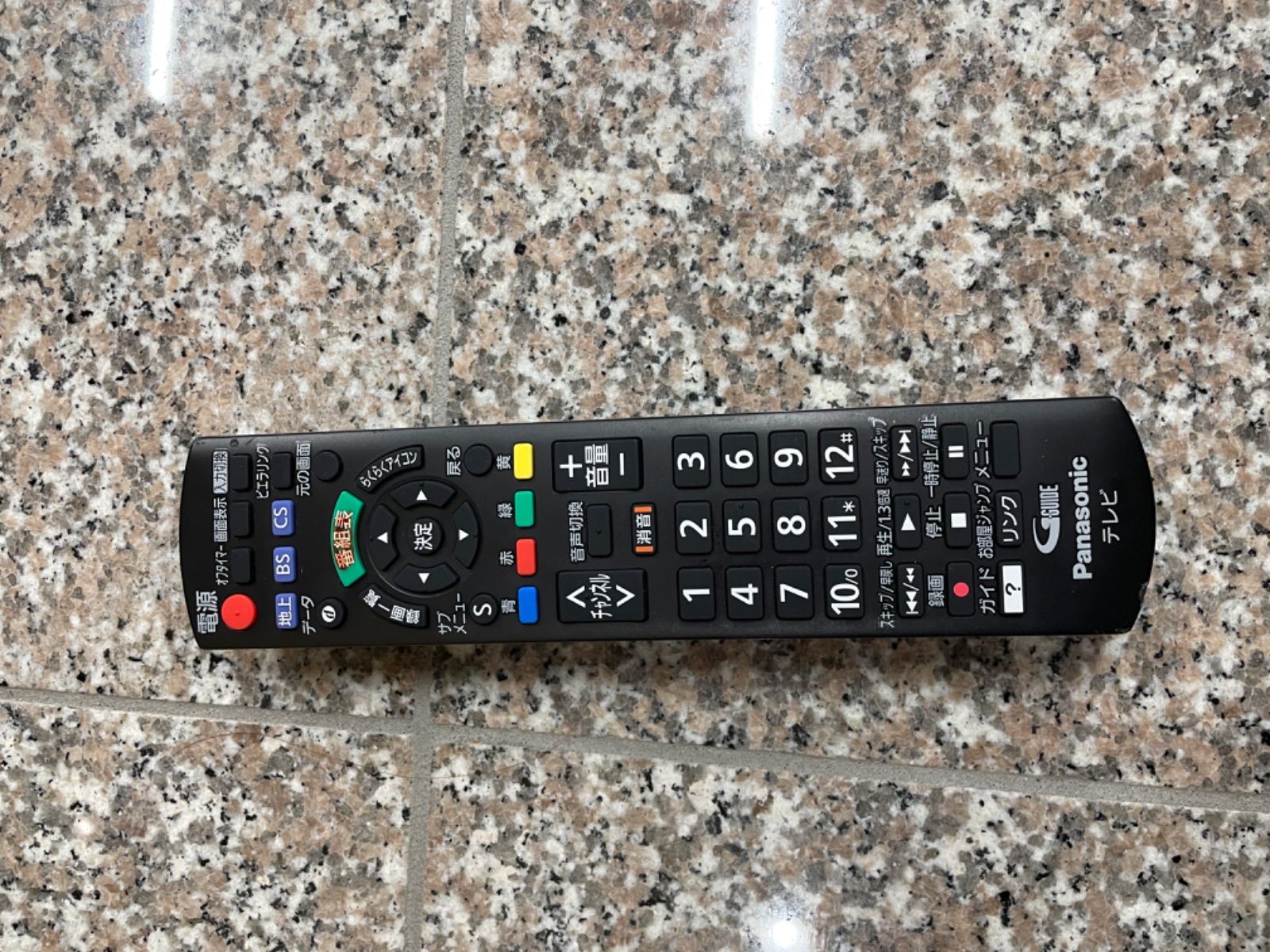 【完動品】Panasonic パナソニック 液晶テレビ TH-32J350 Panasonic - Panasonic パナソニック 32型 テレビ TH-32J350 極美品の