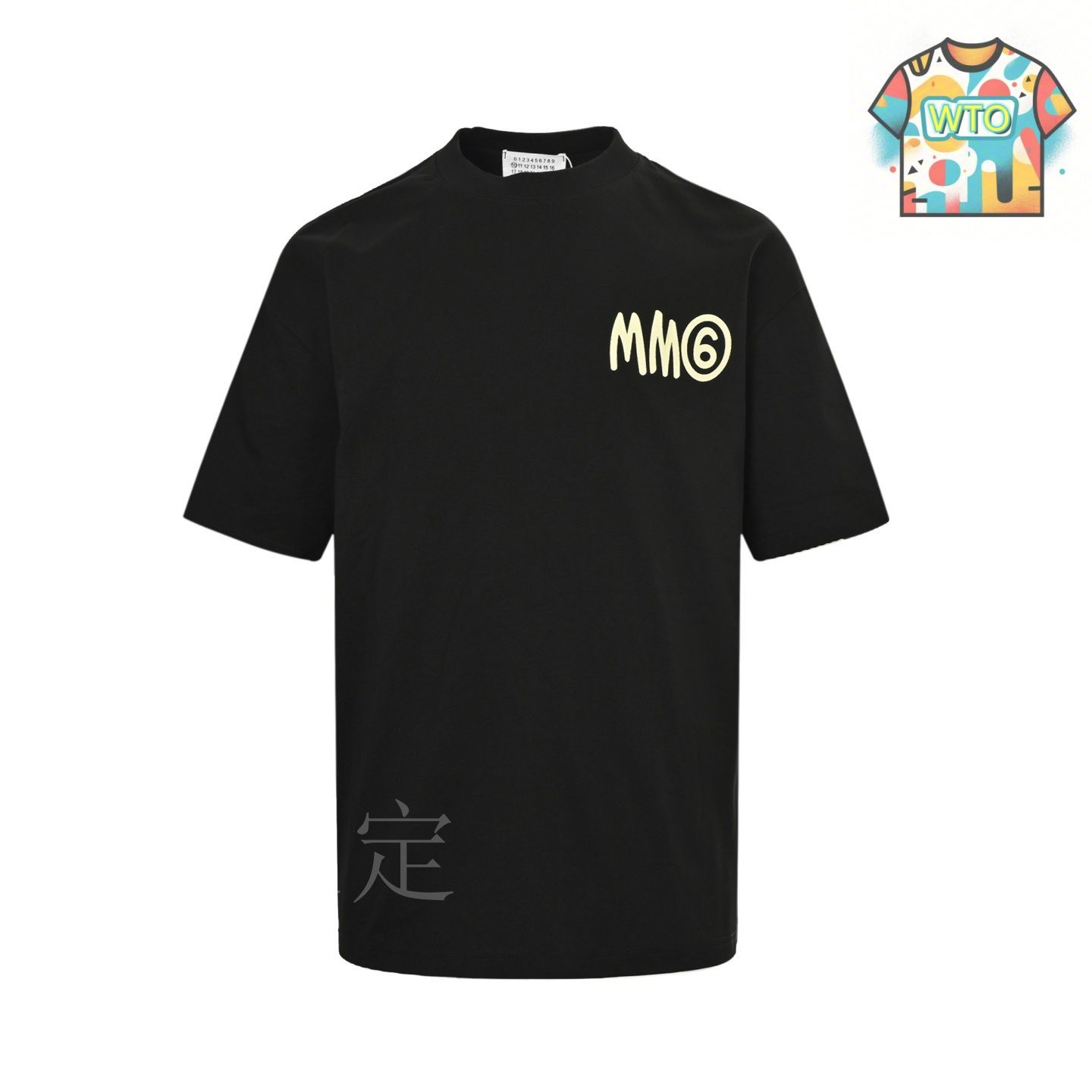 Maison Martin Margiela マルジェラ Tシャツ 15aw 今日WTO】Maison Margiela / メゾン・マルジェラ 25ss サイン T