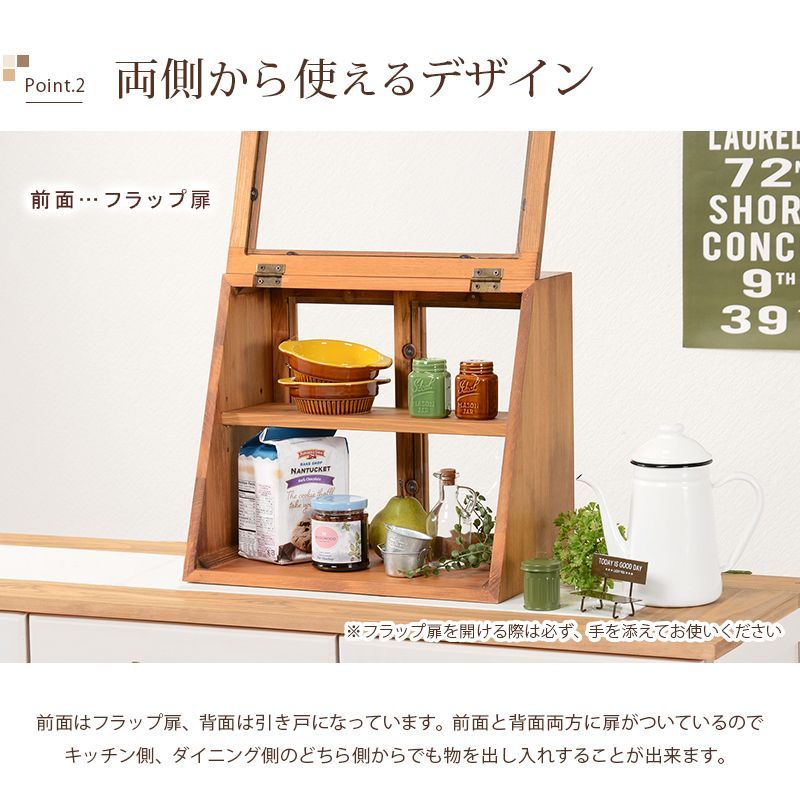 調味料ラック スパイスラック