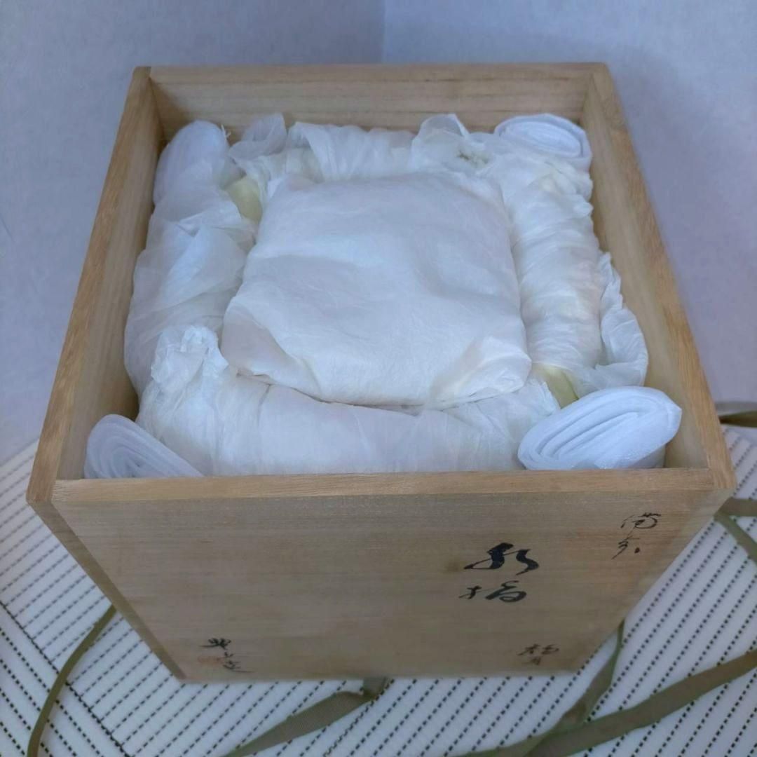 備前焼 吉延豊丘 水指 福耳 共布 友箱 茶道具 作家 しおり 四方桟蓋