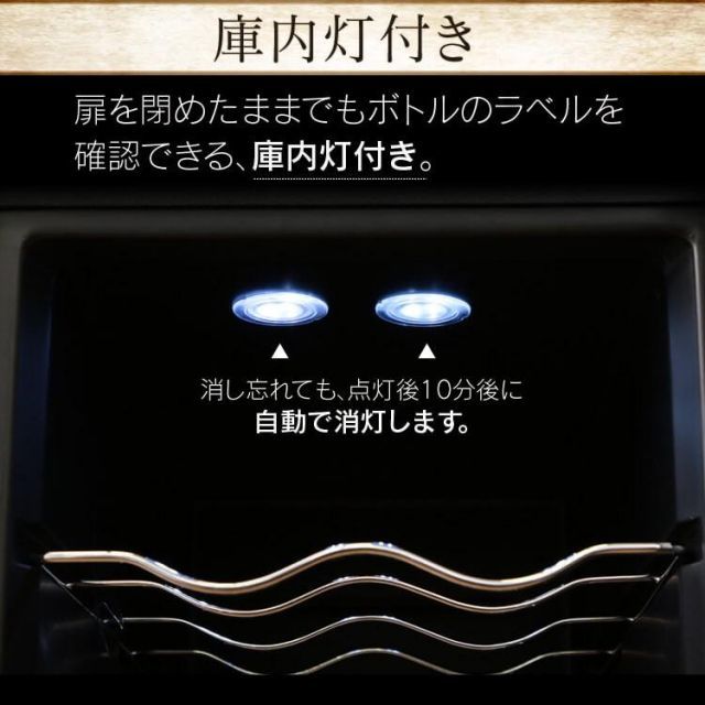 30日10時まで