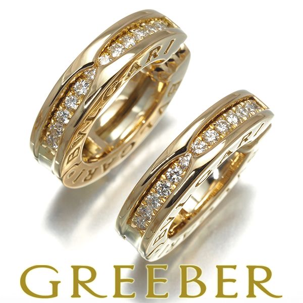 HYDE LIVE CHIPS カード シークレット レッサーパンダ ポスター パンダ