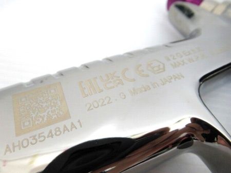 スプレーガン KIWAMI-1-16B12