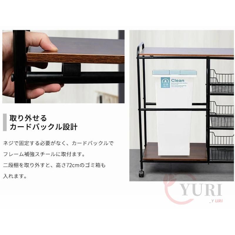 水切り キッチン収納